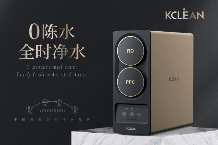 金利源，金利源凈水器，全屋凈水器品牌，凈水器十大品牌，凈水器代理，凈水器加盟，凈水器廠家，凈水器招商,全屋凈水器,全屋凈水
