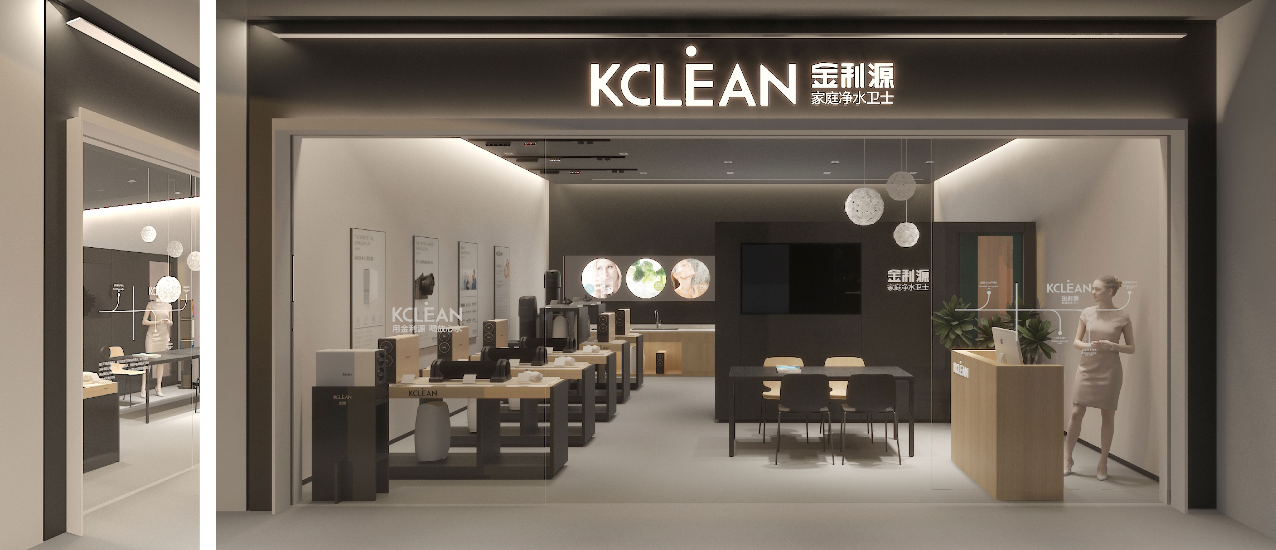 金利源，金利源凈水器，凈水器品牌，家用凈水器品牌，凈水器十大品牌，凈水器代理，凈水器加盟，凈水器廠家，凈水機(jī)，家用凈水器