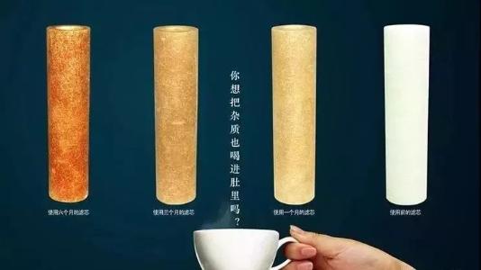 金利源，金利源凈水器，凈水器品牌，家用凈水器品牌，凈水器十大品牌，凈水器代理，凈水器加盟，凈水器廠家，凈水機，家用凈水器